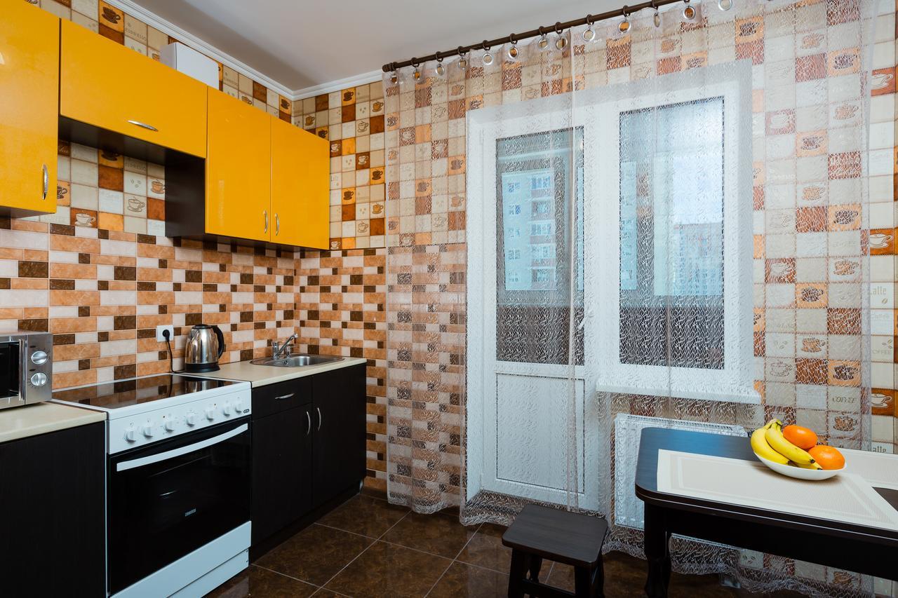 Nadobu Kiev Apart-Hotel ภายนอก รูปภาพ