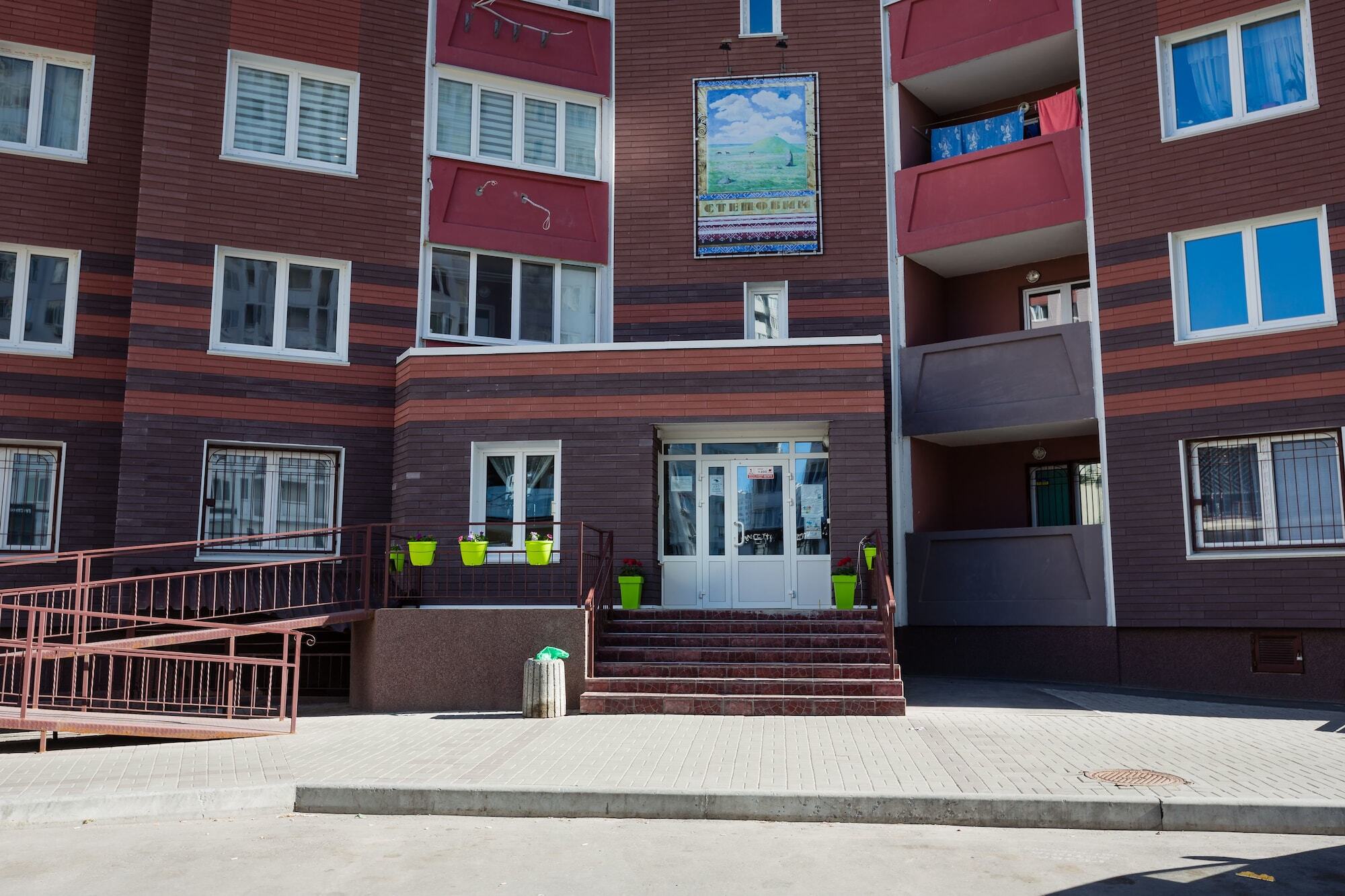 Nadobu Kiev Apart-Hotel ภายนอก รูปภาพ